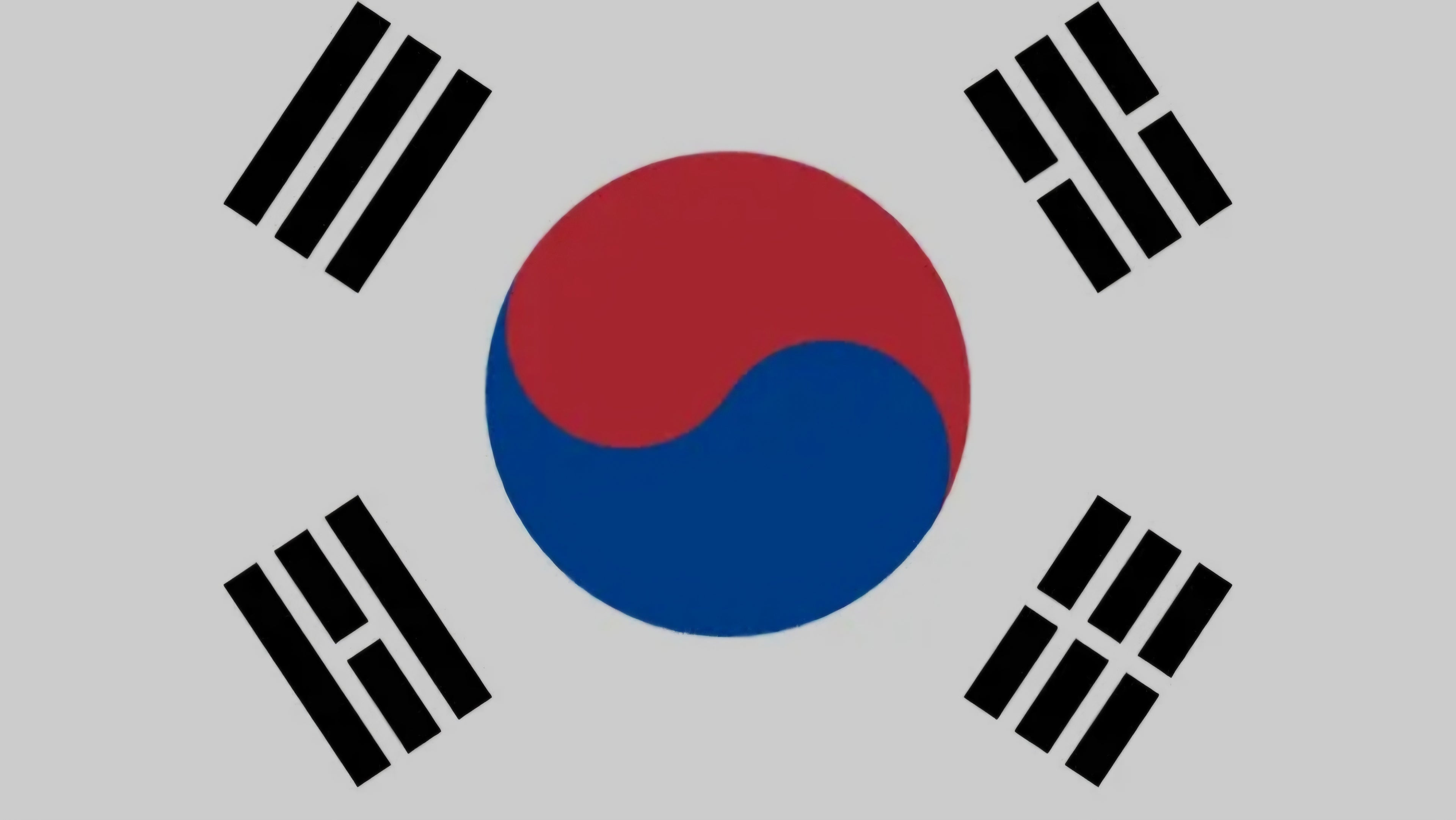 Koreanisch