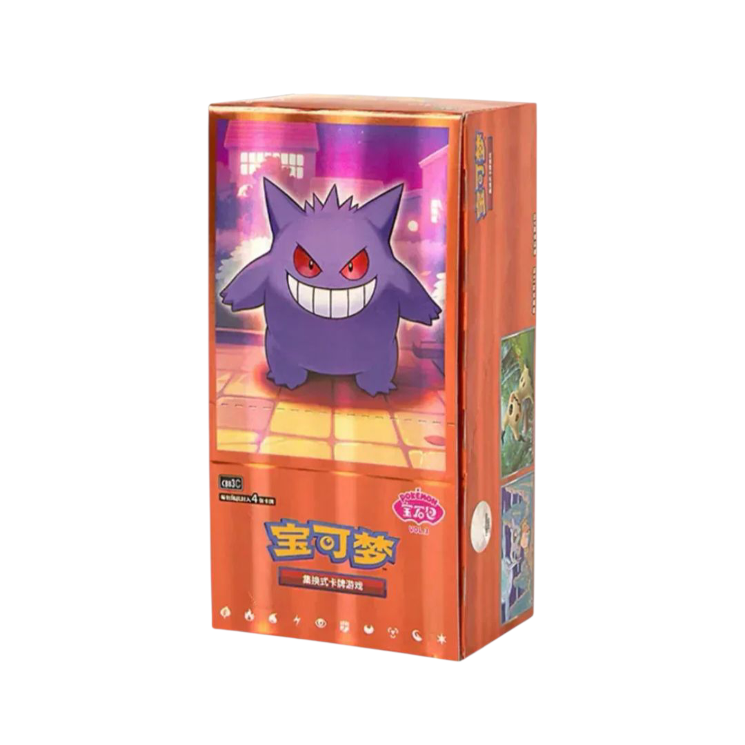 Pokémon Gem Pack Vol 3 Gengar