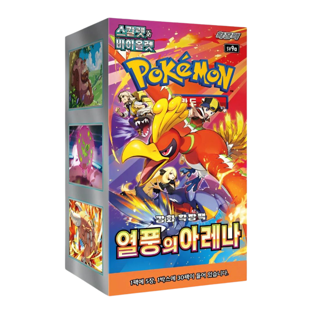 Pokémon Heat Wave Arena Display (KOR) - Sealed Booster Box TCG
