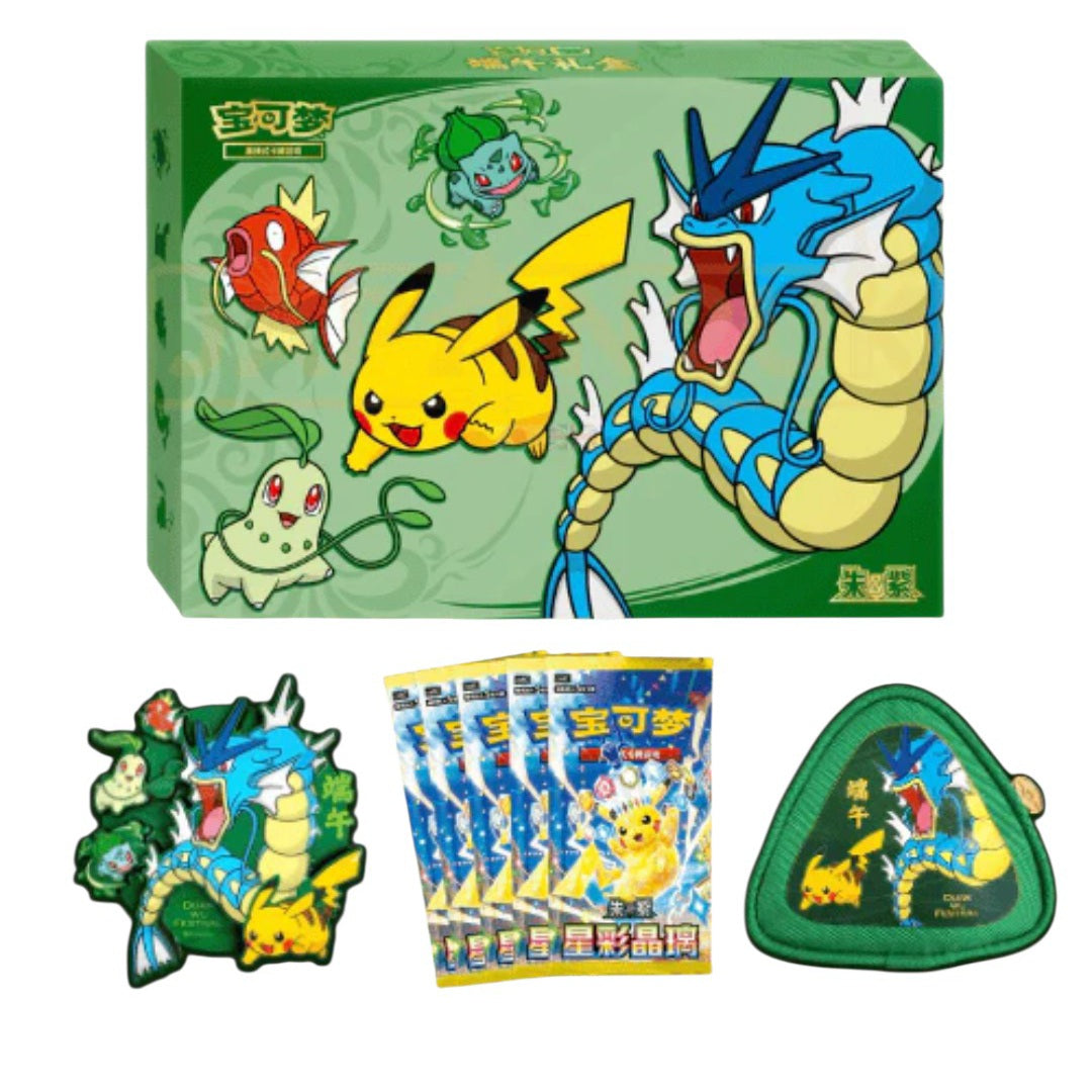Pokemon Dragon Boat Gift Box 2026