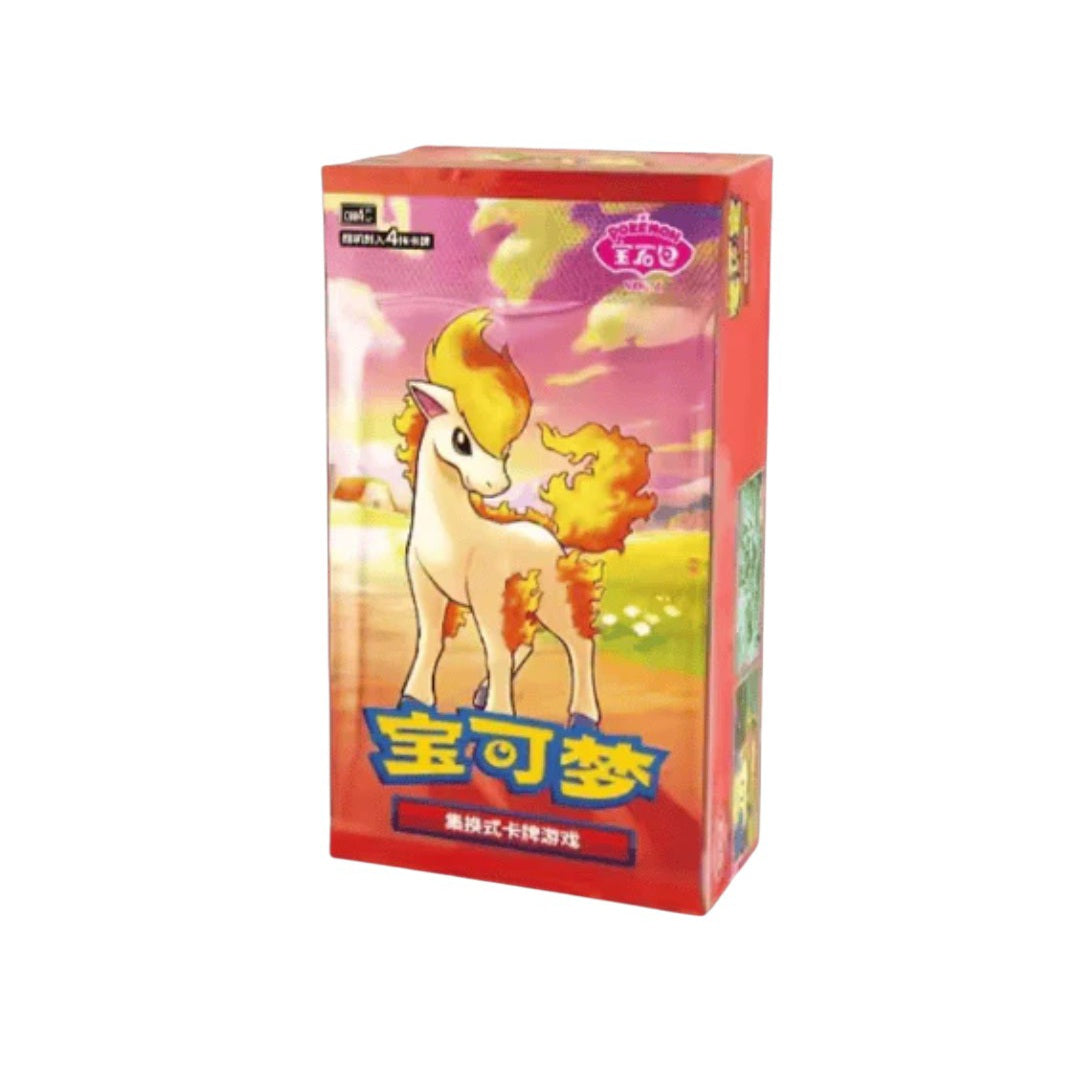 Pokemon Gem Pack 4 Display (CBB4C)